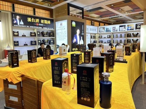 深圳糖酒会圆满落幕，汉台酒业积极布局产区化营销，共谋酒业未来之路