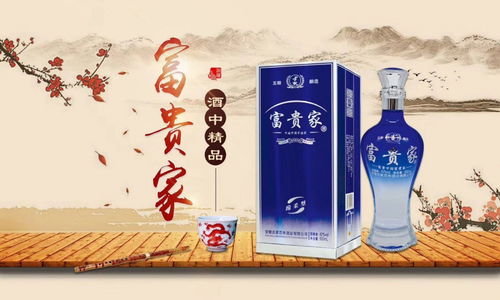 贴牌生产销售酒需要什么手续与酒类经营合规指南