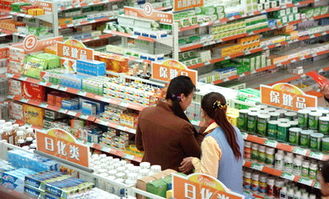 甘肃出台新规 全面叫停零售药店兼营日用品与酒类